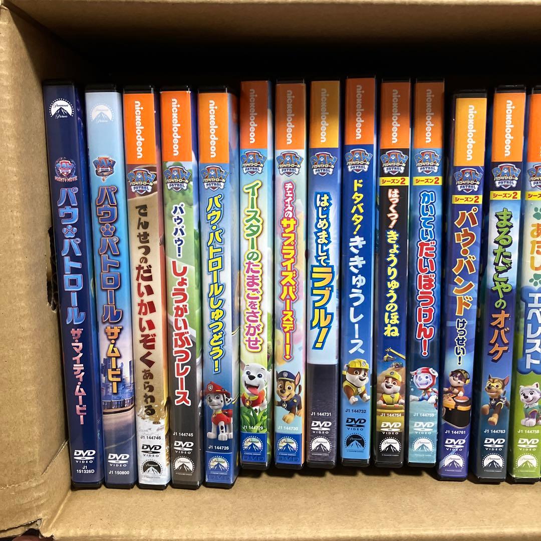 《送料無料》パウ・パトロール DVD セット 全19枚