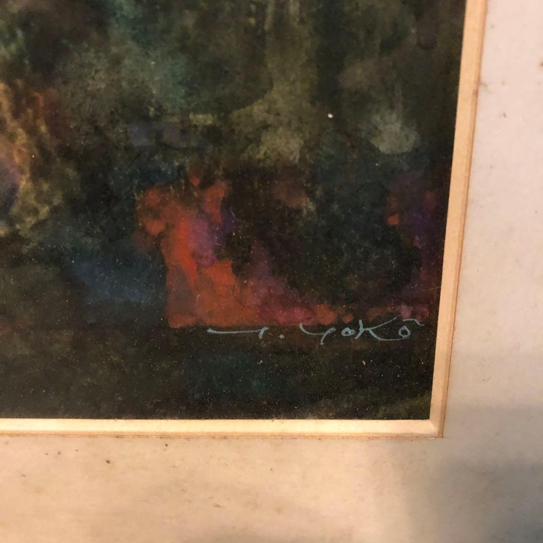 横尾龍彦 Yokoo Tatsuhiko 幻想的な水彩画 サインあり 大きめ - メルカリ