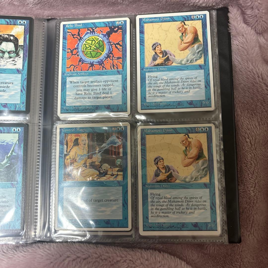 mtg 引退品 青ファイル リスティックの研究など - メルカリ