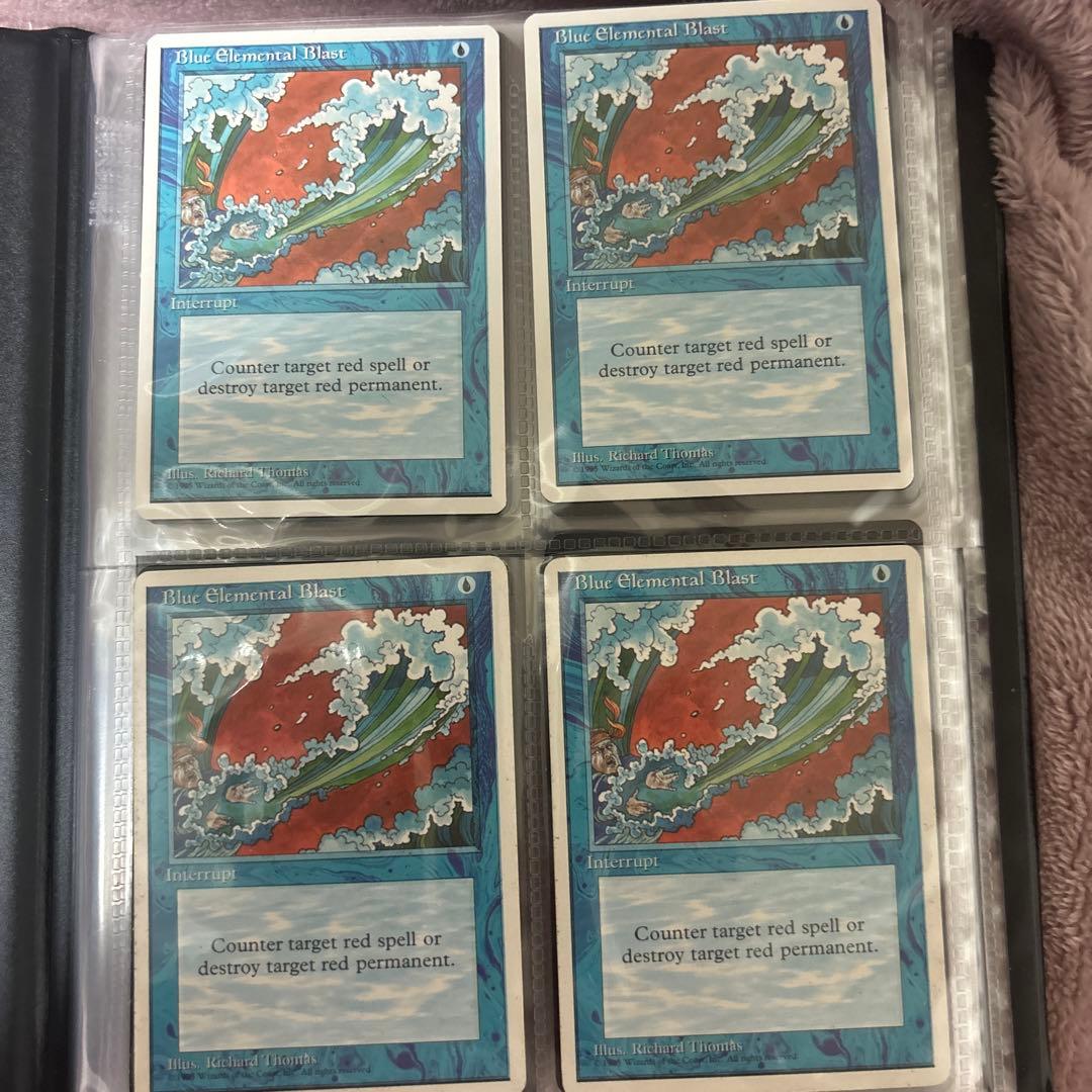 mtg 引退品 青ファイル リスティックの研究など - メルカリ