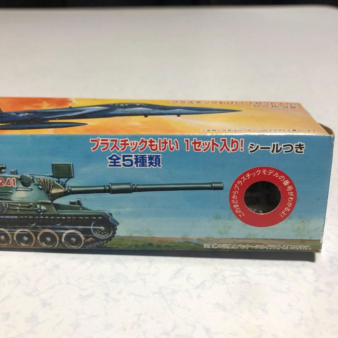 ❗️カバヤ❗️復刻版 第2弾 ビッグ・ワン ガム BIG・1 F-15 Eagle