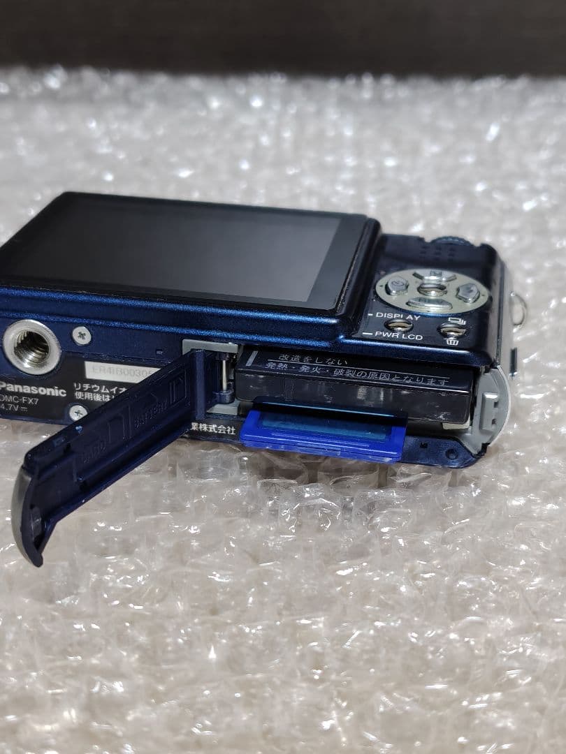動作確認済】パナソニックルミックス バッテリー2個SDカードオールド