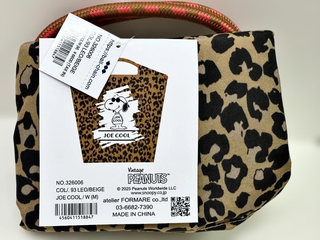 新品 大阪 限定 スヌーピー ヒョウ柄 エコバッグ Ball & Chain - メルカリ