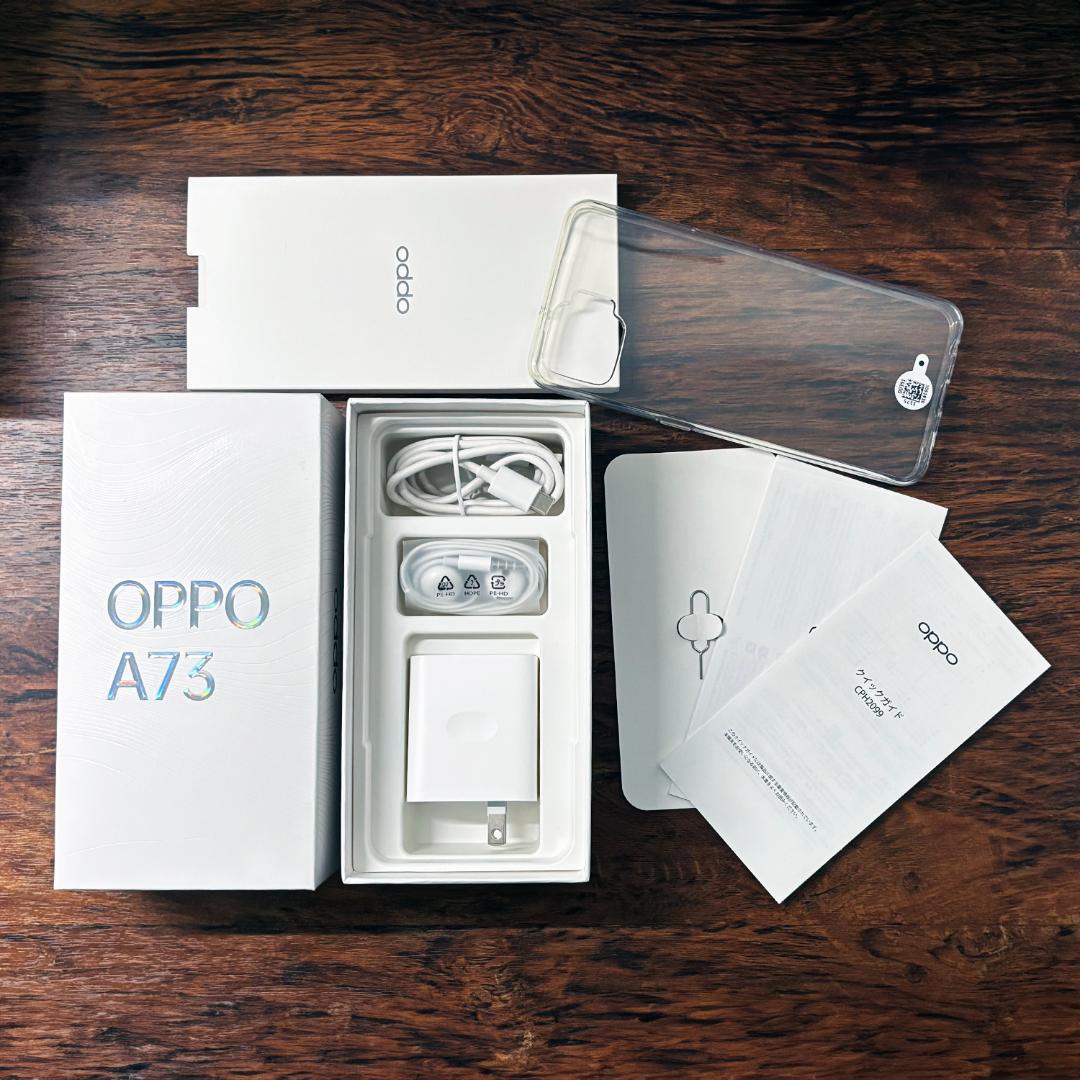 美品】OPPO A73 ネイビーブルー 64GB クリアケース付き - メルカリ