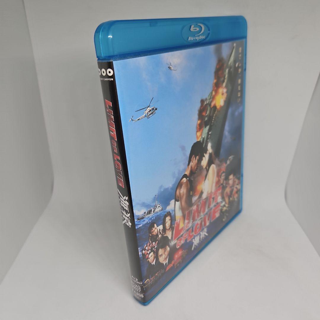 Blu-ray】LIMIT OF LOVE 海猿 フジテレビジョン/ROBOT - メルカリ