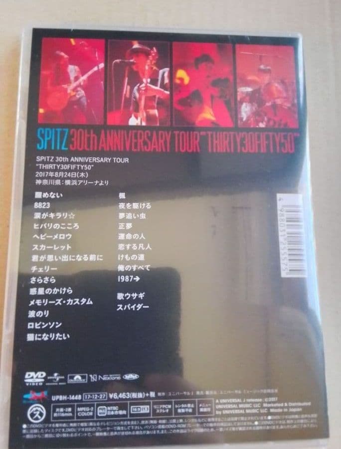新品 スピッツ SPITZ/ 30th ANNIVERSARY TOUR DVD - メルカリ