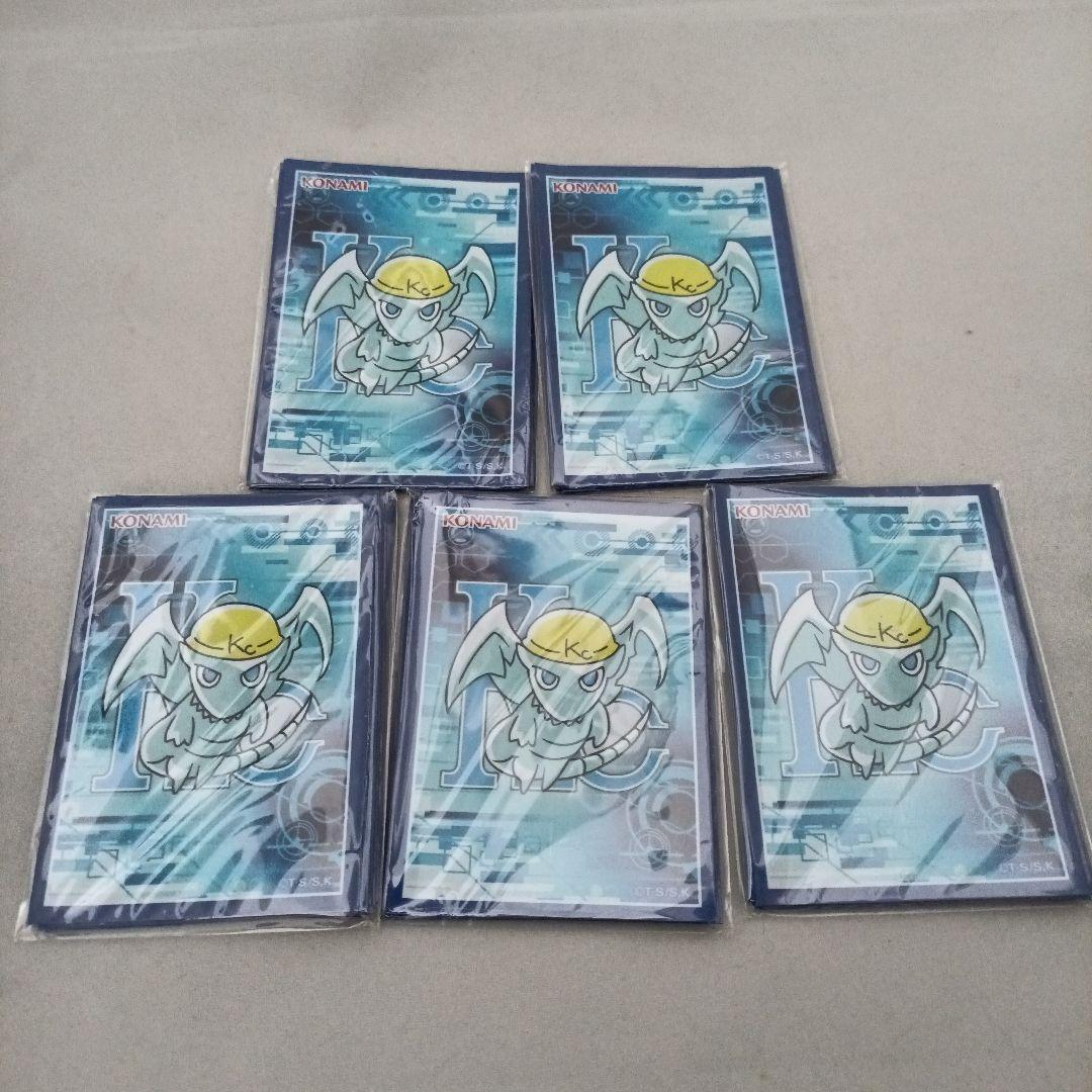 遊戯王 公式スリーブ 未開封 ちびブルーアイズ 50枚 - メルカリ