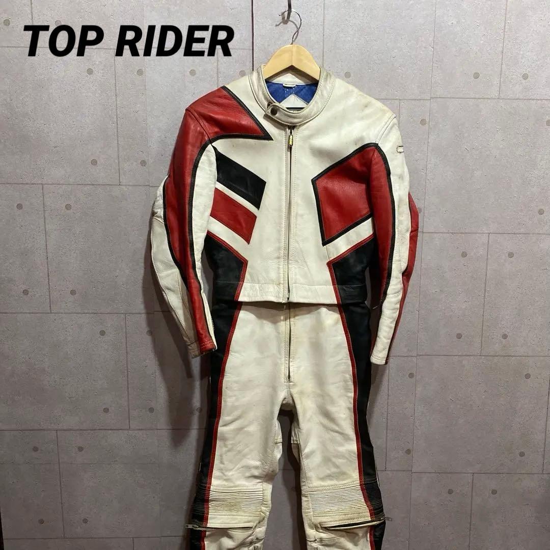 TOP RIDER トップライダー バイク用 レザー革ツナギ ホワイト ブラック