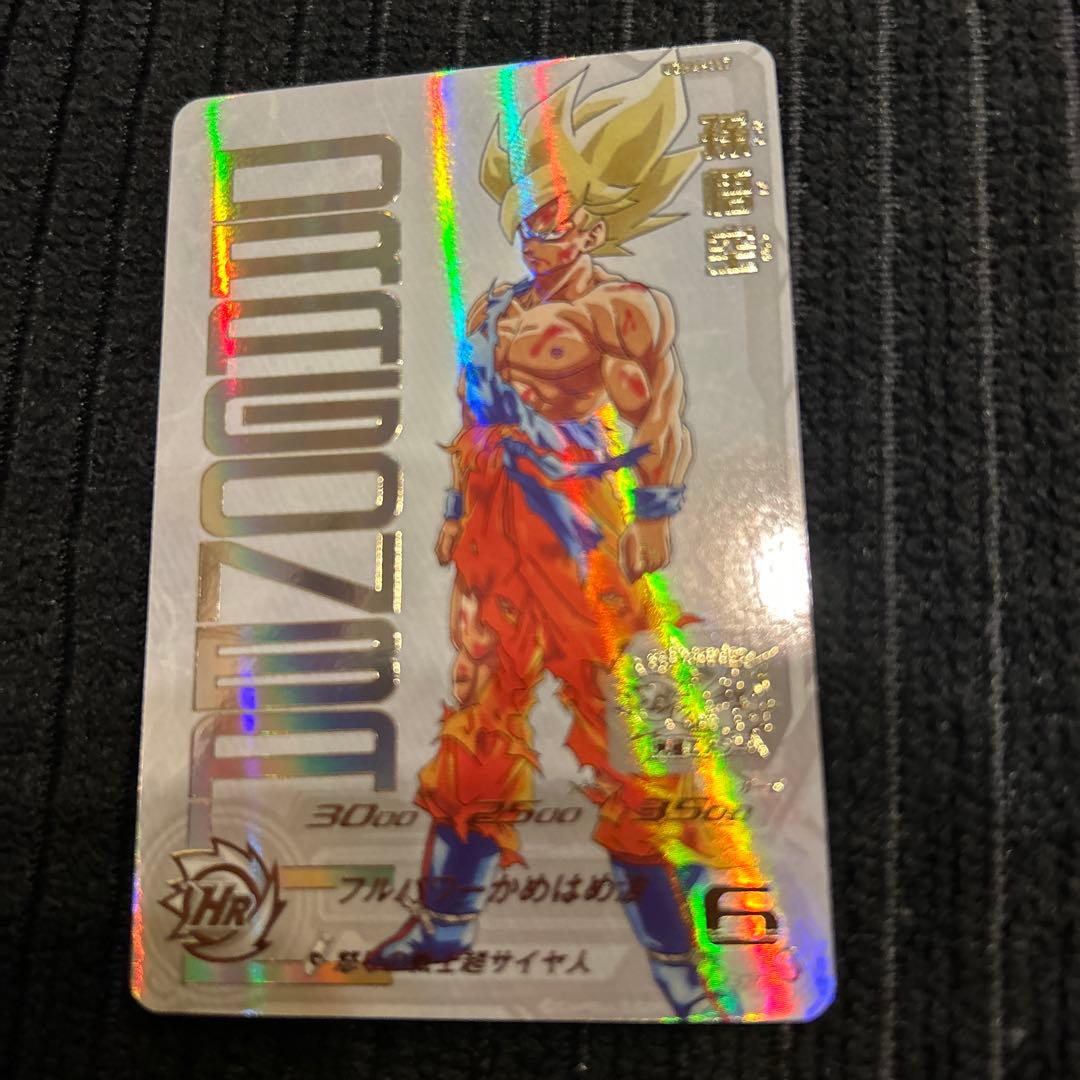 孫悟空　UGM4-067 Super Dragonball Heroes Son Goku UGM4-067 UGM4 Promo SDBH Japanese