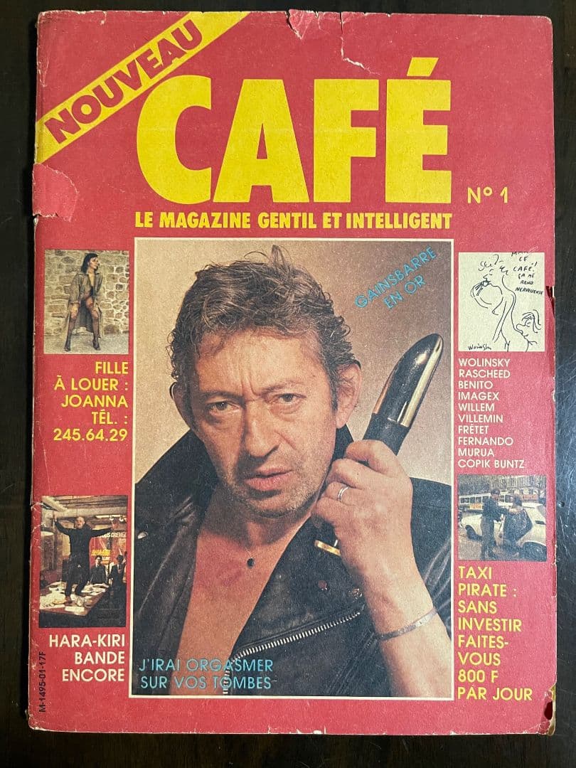 セルジュ・ゲンズブール 　　 NOUVEAU CAFE No.1 1985 セルジュ・ゲンズブール NOUVEAU CAFE No.1 1985