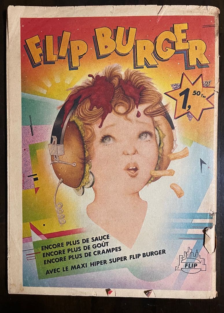 セルジュ・ゲンズブール NOUVEAU CAFE No.1 1985