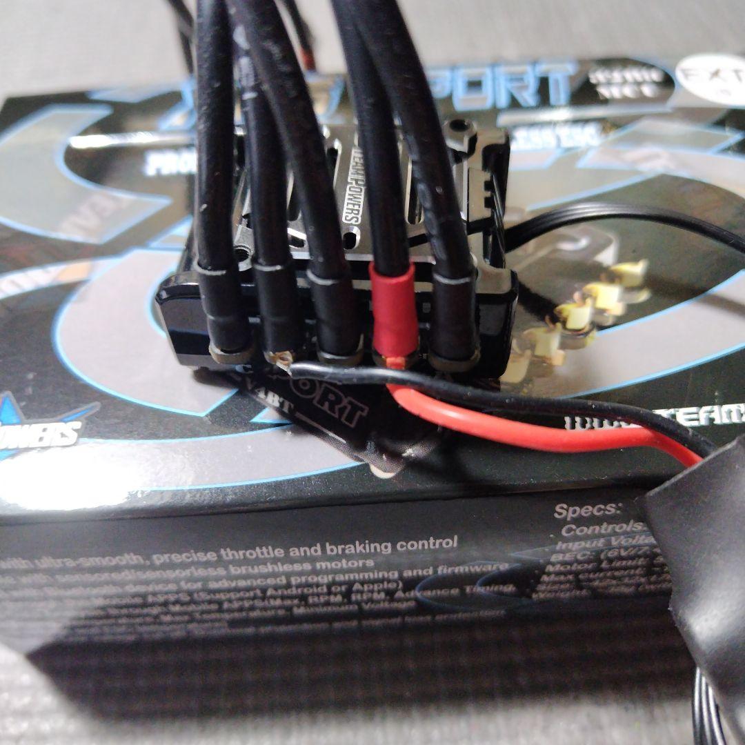 1セル用Powers ESCの通販はau PAY マーケット - 輸入雑貨のネット