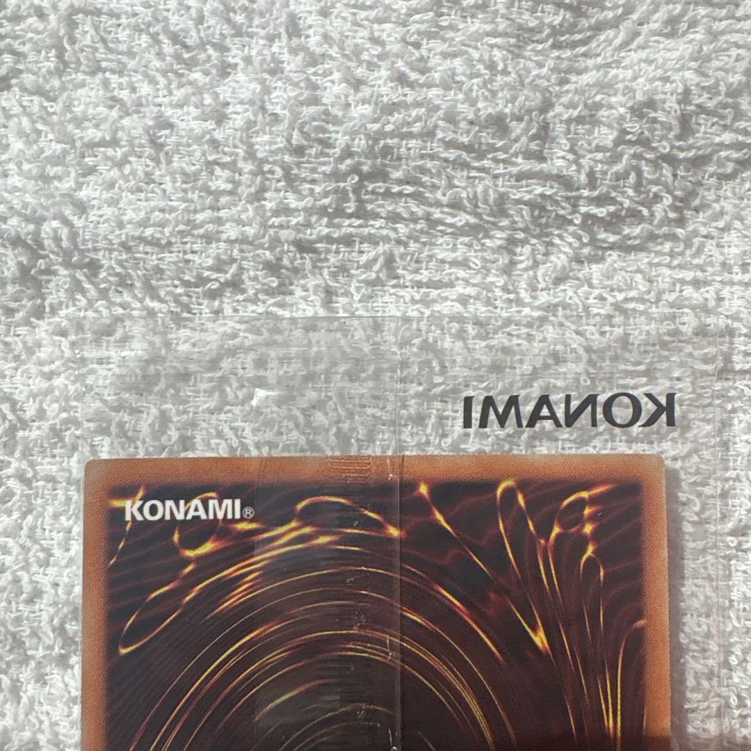 未開封 遊戯王 レッドアイズブラックドラゴン WCSP2019 ミレニアムレア