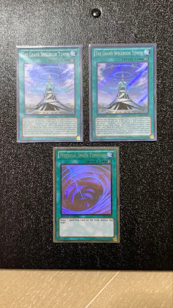 魔導デッキ 遊戯王 英語版 - メルカリ