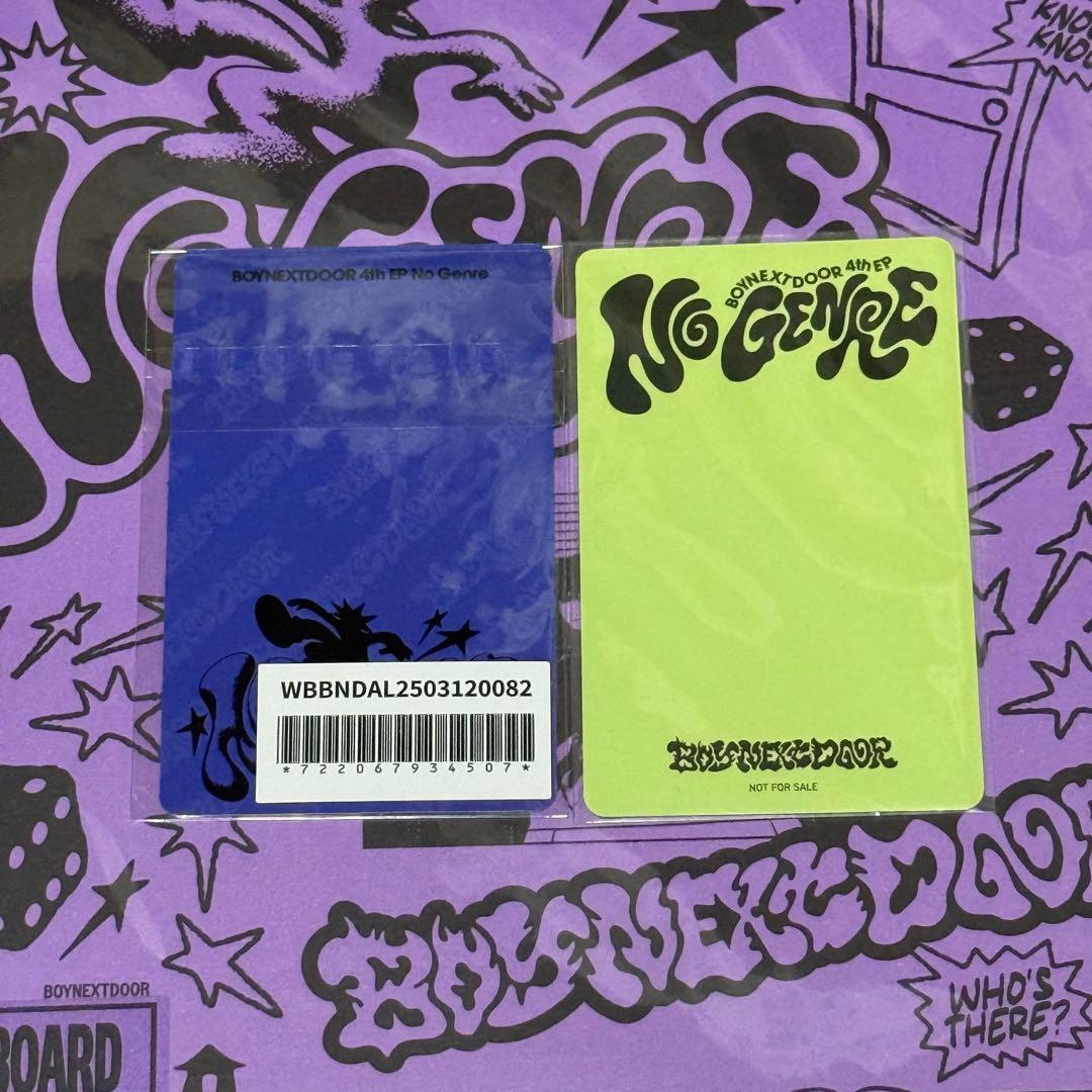 BOYNEXTDOOR NO GENRE 当選 ラキドロ トレカ コンプ テサン - メルカリ