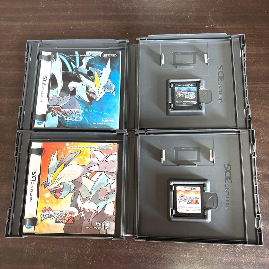 2点セット】ポケットモンスター ブラック2 ホワイト2 ポケモン DS
