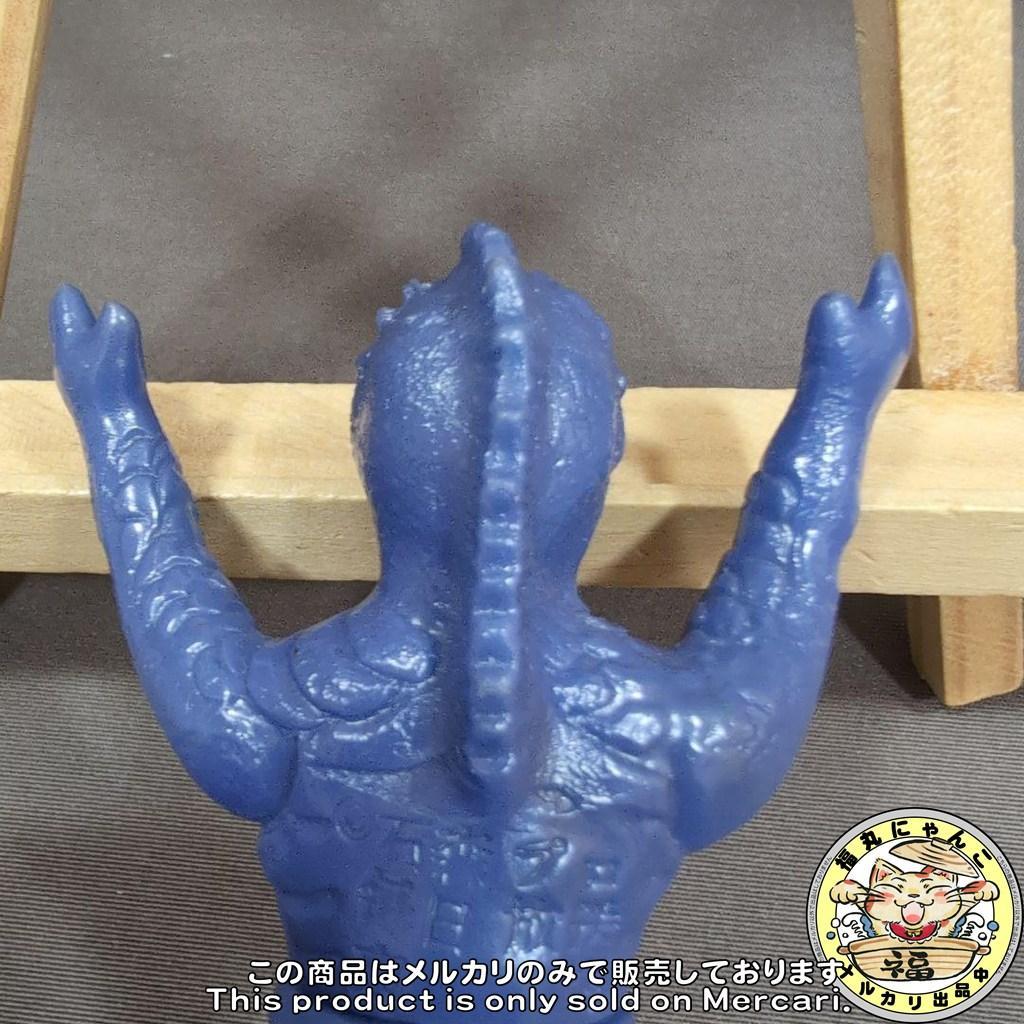 レア】仮面ライダーミニソフビ アマゾニア 旧バンダイ 昭和 怪人