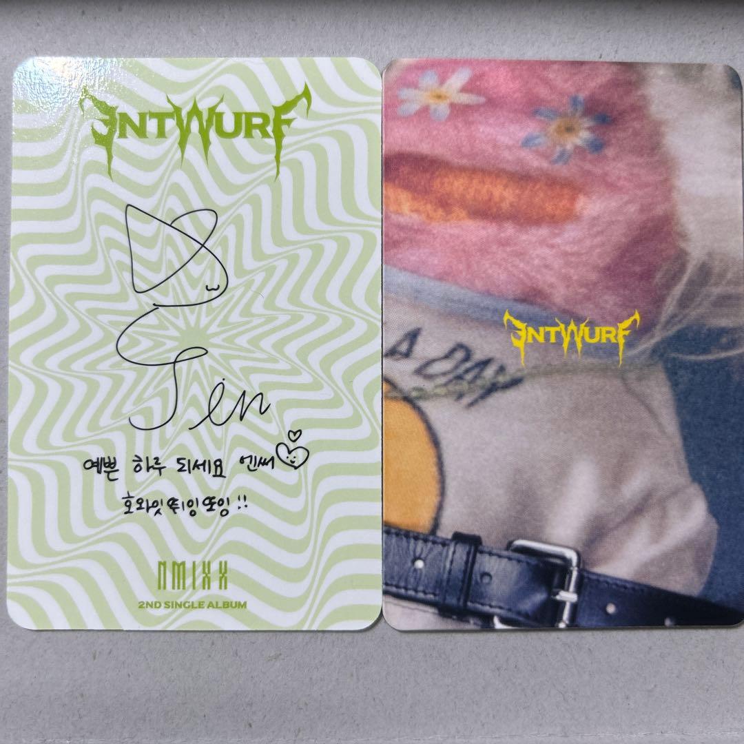 NMIXX ギュジン KYUJIN トレカ - メルカリ