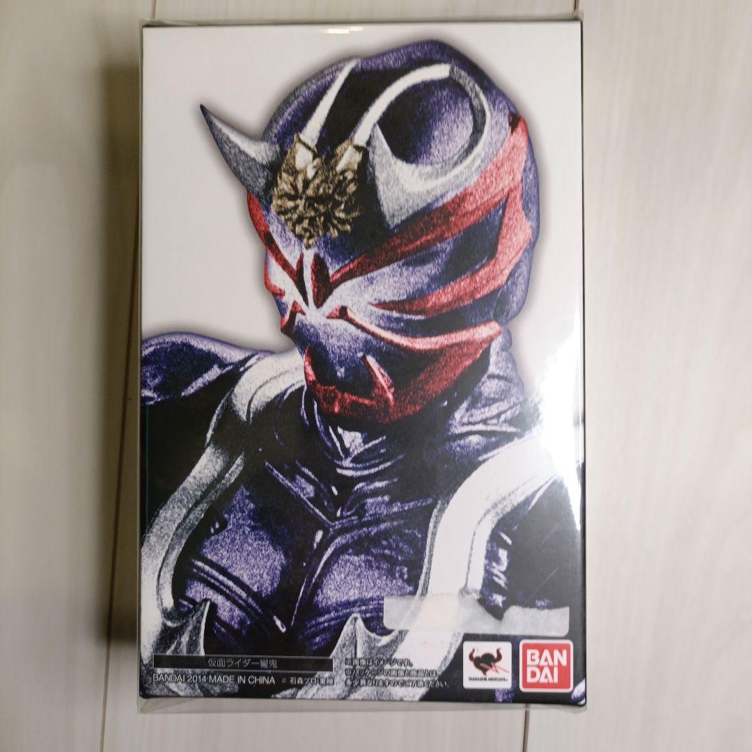 S.H.Figuarts（真骨彫製法） 仮面ライダー響（新品・未開封