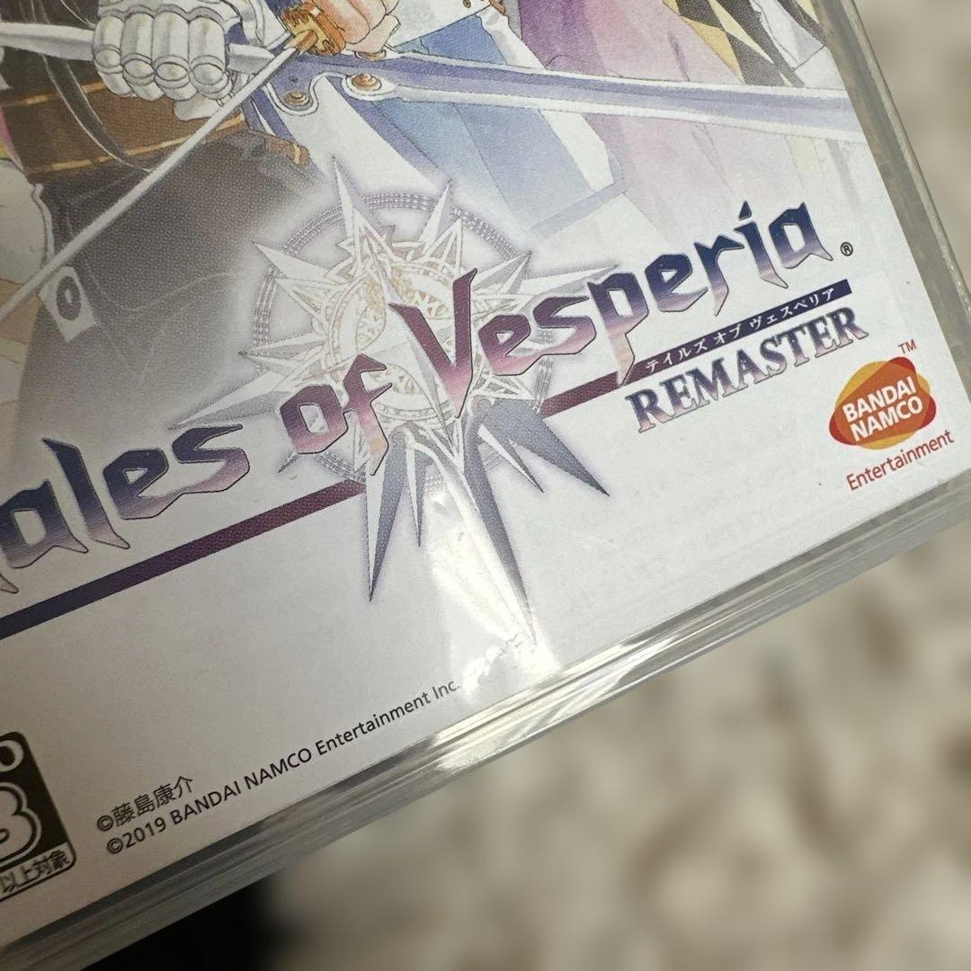 Switch テイルズオブ ヴェスペリア グレイセスF シンフォニア セット