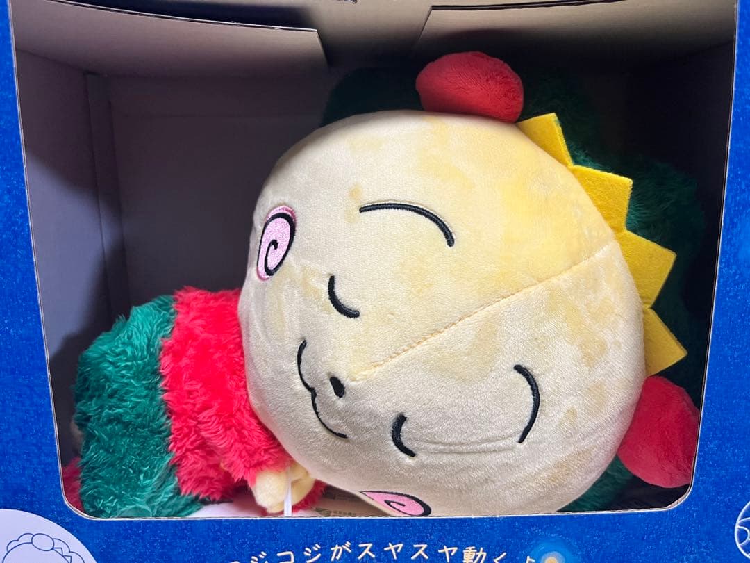 studio CLIP コジコジ すやすや動くぬいぐるみ - メルカリ