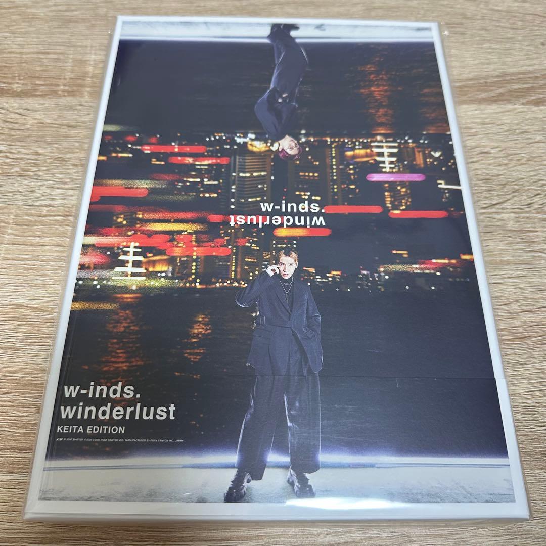 w-inds. winderlust PCSC盤 KEITA EDITION - メルカリ