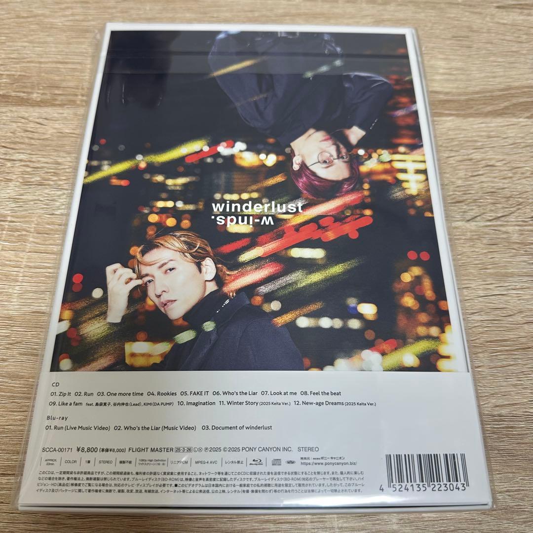 w-inds. winderlust PCSC盤 KEITA EDITION - メルカリ