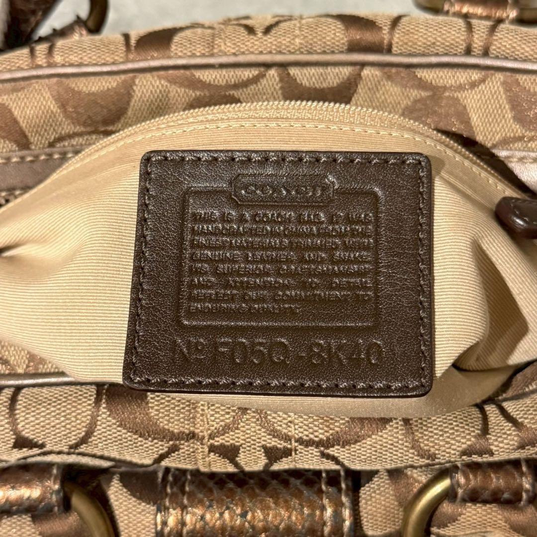 Coach Signature Soho Python Satchel Bag - メルカリ