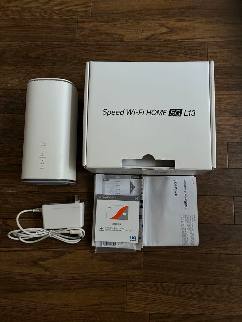 WiMAX Wi-Fi  5G L13 ホームルータ Speed Wi-Fi HOME 5G L13│UQ WiMAX（wifi/ルーター）【公式】
