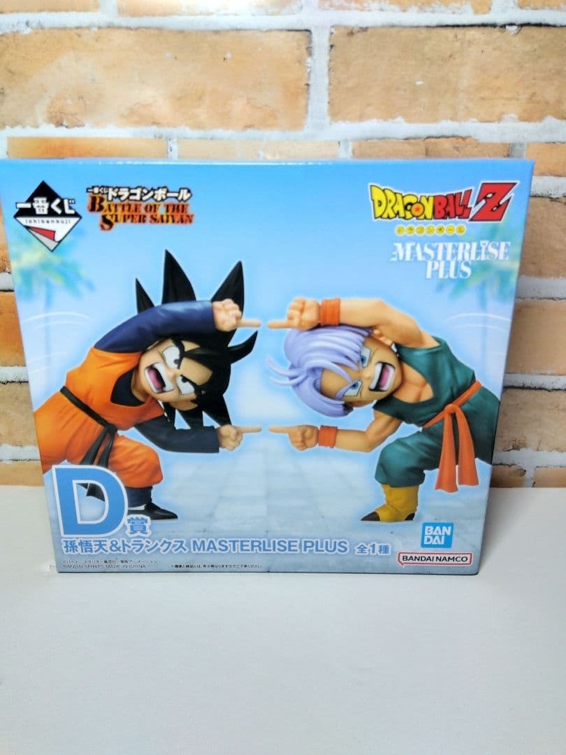 一番くじ ドラゴンボール 一番くじ ドラゴンボール DRAGONBALL SNAP COLLECTION2｜一番くじ