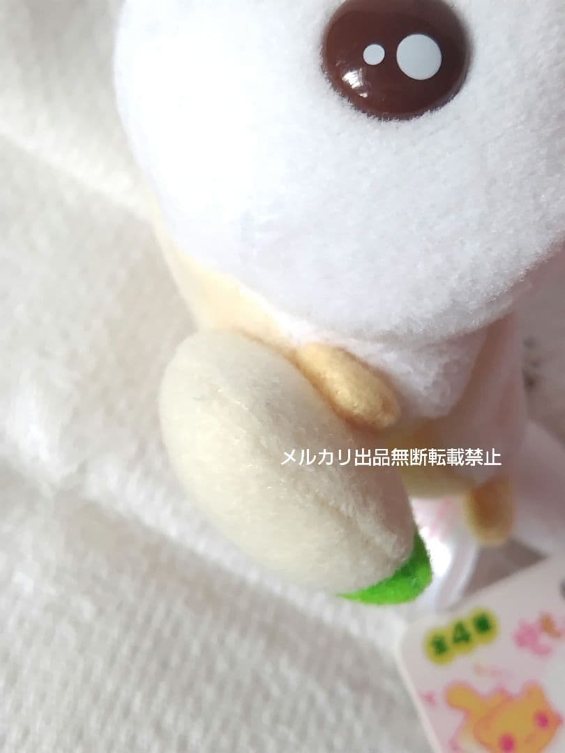 SAN-X ももんがモモちゃん エゾももちゃん マスコットキーチェーン平成