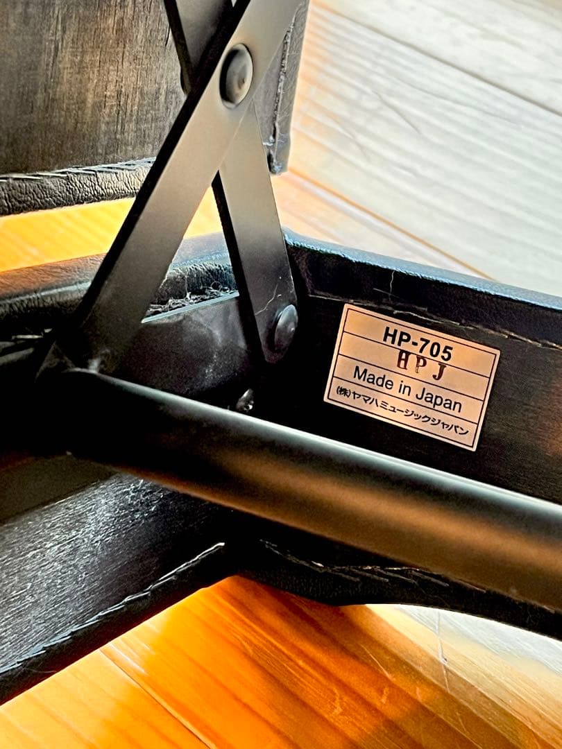 YAMAHA 補助ペダル HP-705 ピアノ 足台 ペダル昇降式 日本製New