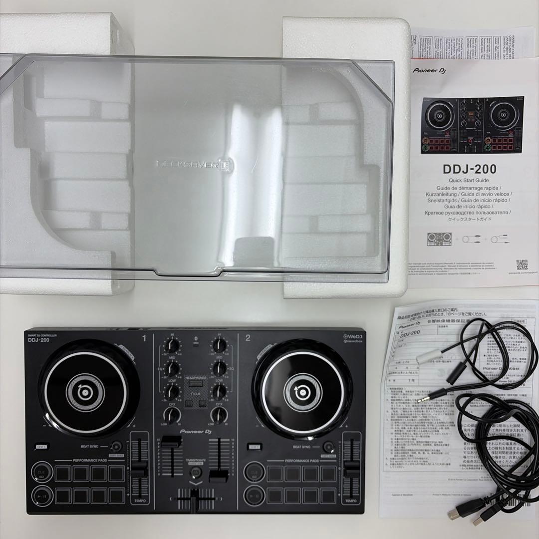 Pioneer DDJ-200 本体 + 保護カバー Pioneer DJ DDJ-200 cover (Light Edition) - Decksaver