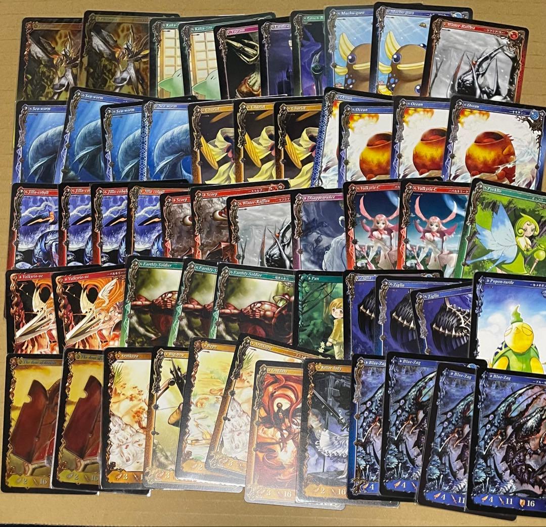 トレカ カード 180枚以上 まとめ売り 遊戯王 - メルカリ
