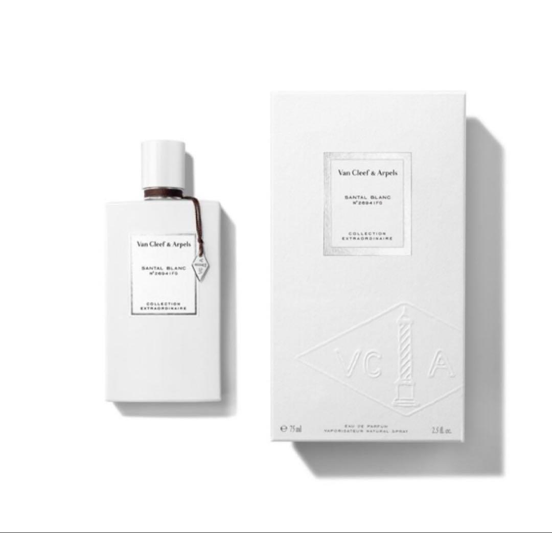 ヴァンクリーフ&アーペル　サンタルブラン　EDP 75ml ヴァン クリーフアンドアーペル サンタル ブラン EDP 75ML (Van Cleef