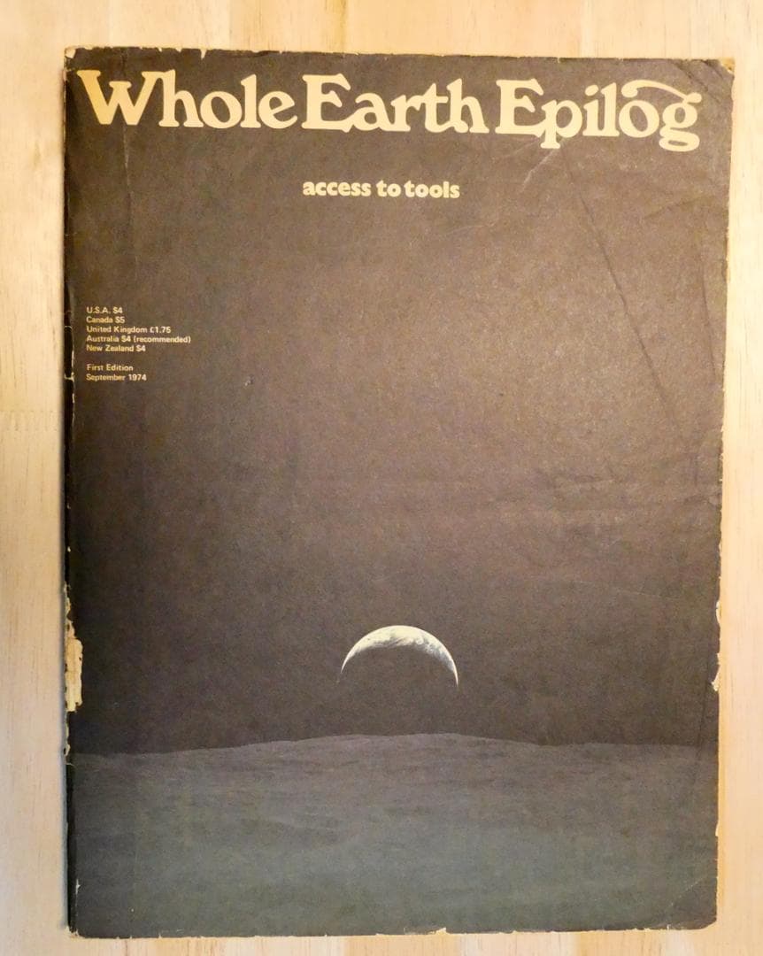 洋書 Whole Earth Epilog Whole Earth Epilog: Brand, Stewart: 9780140616156: Amazon.com: Books