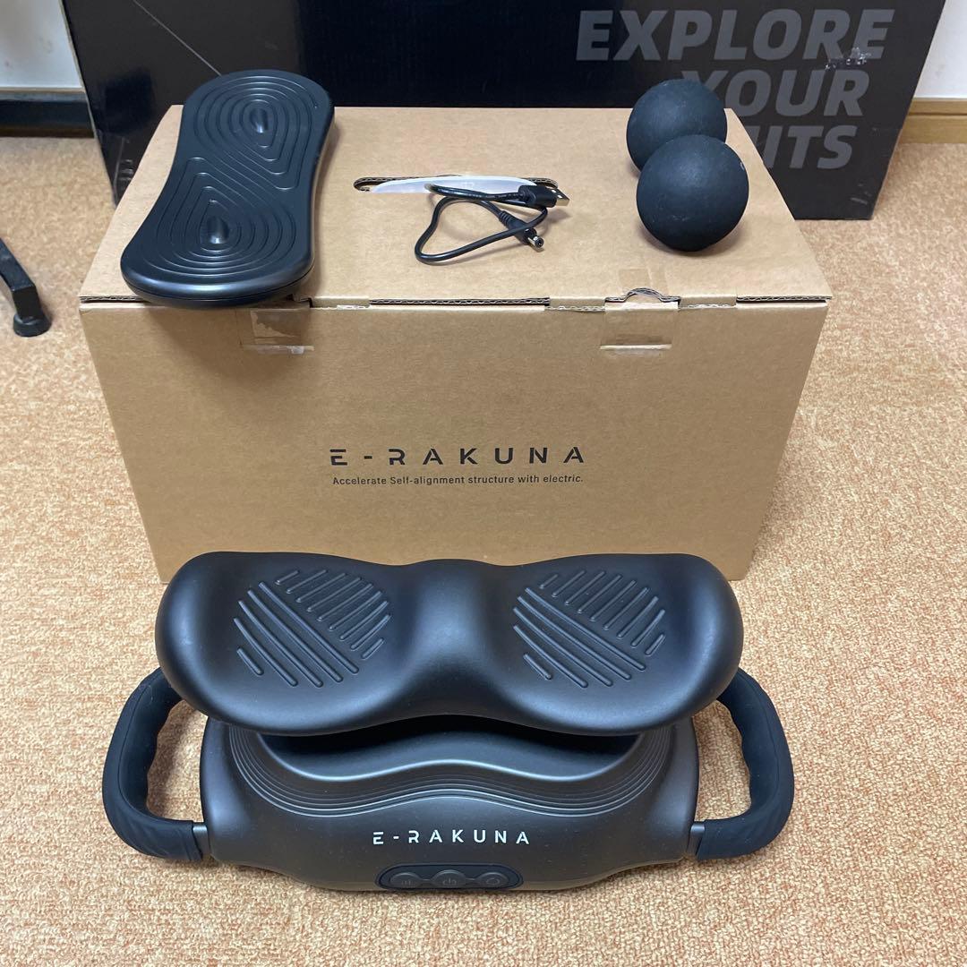 E-RAKUNA リフレッシュレッグレスト - メルカリ
