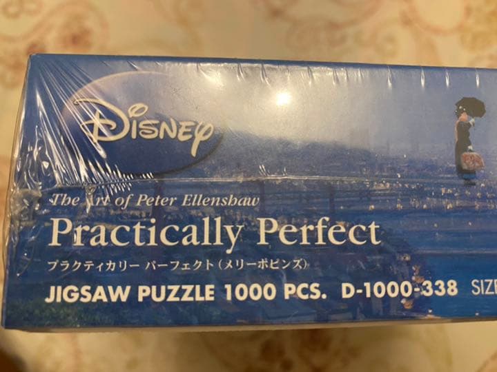 新品 ディズニー メリーポピンズ ジグソーパズル 1000ピース - メルカリ