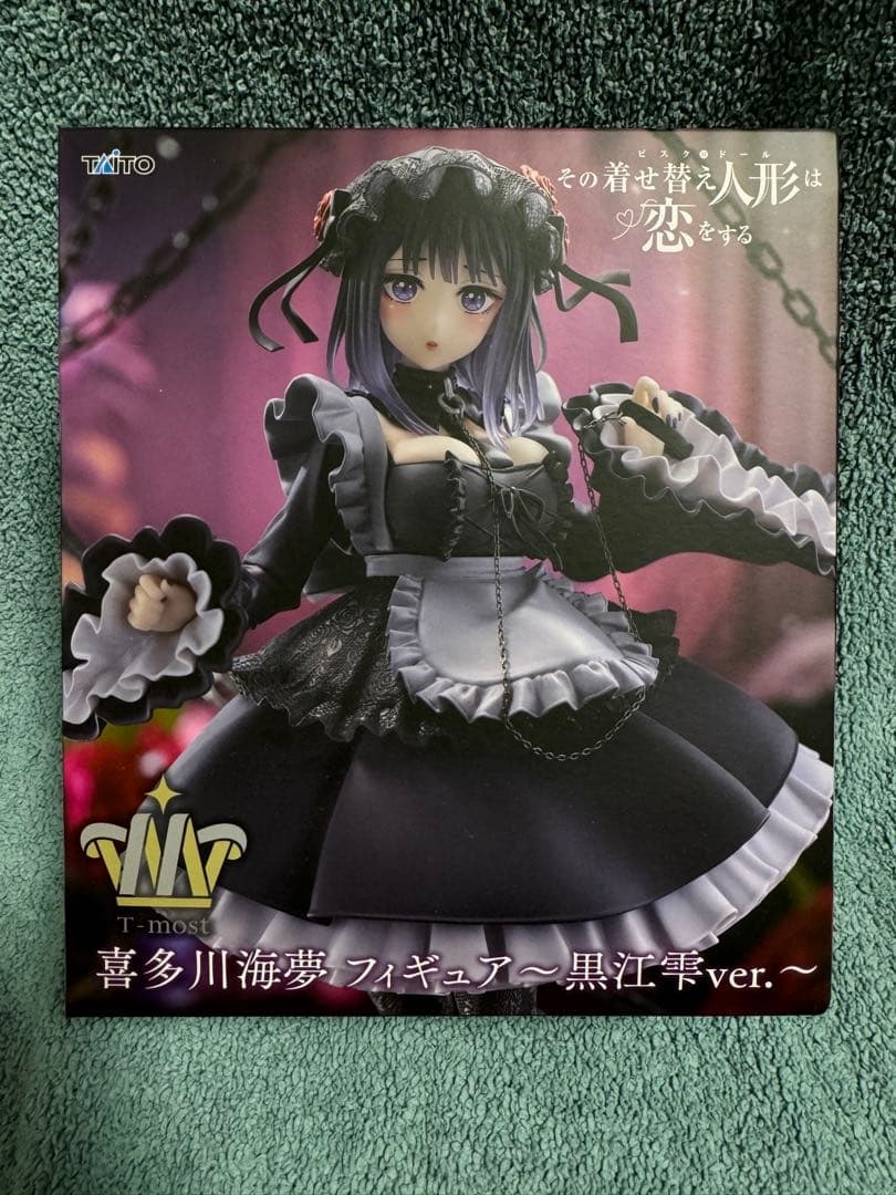 新品未開封 喜多川海夢 フィギュア~黒江雫ver.~ - メルカリ