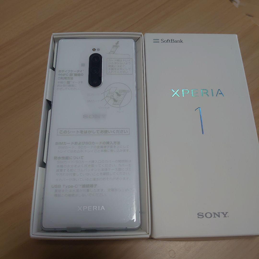 新品未使用 Sony Xperia 1 ホワイトSIMロック解除済 - メルカリ