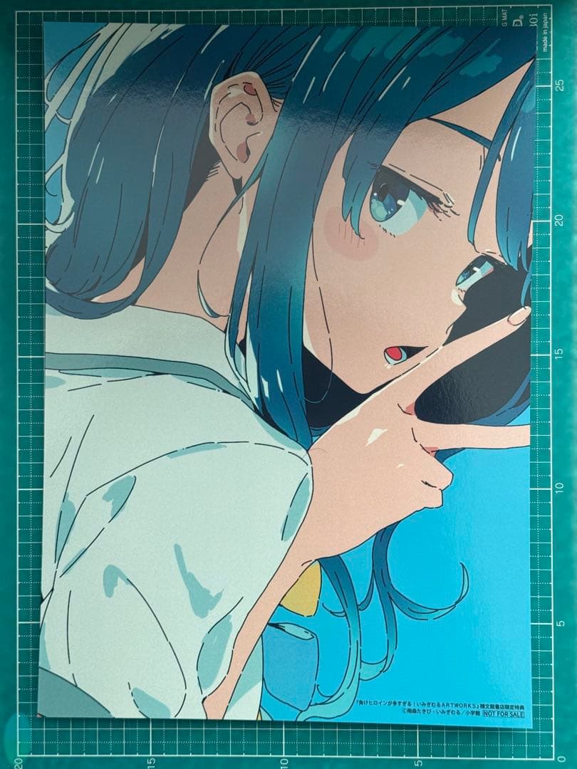 負けヒロインが多すぎる！いみぎむるARTWORKS 精文館特典イラスト