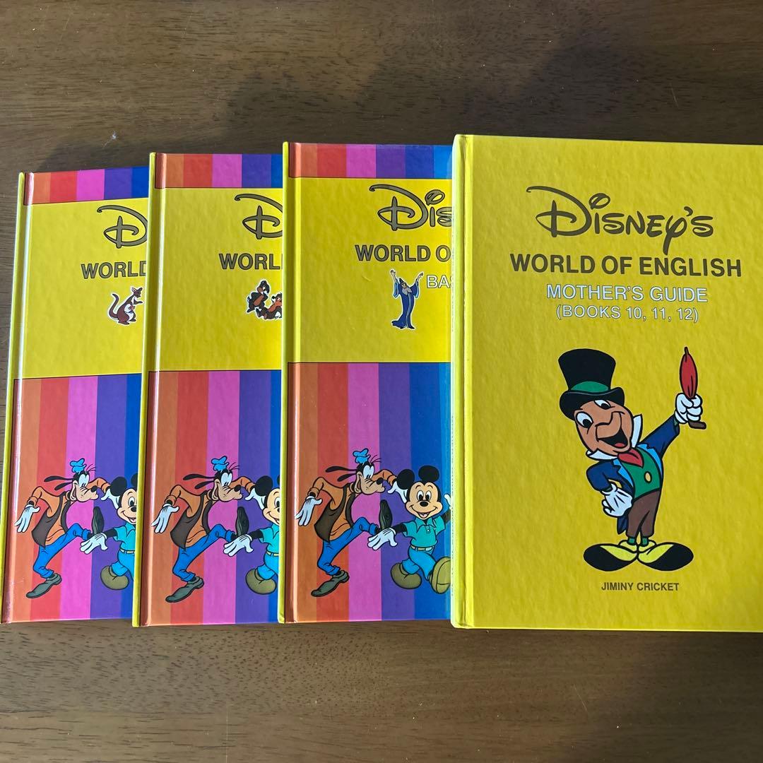 ディズニー英語システム WORLD OF ENGLISH DWE絵本 DVD他 - メルカリ