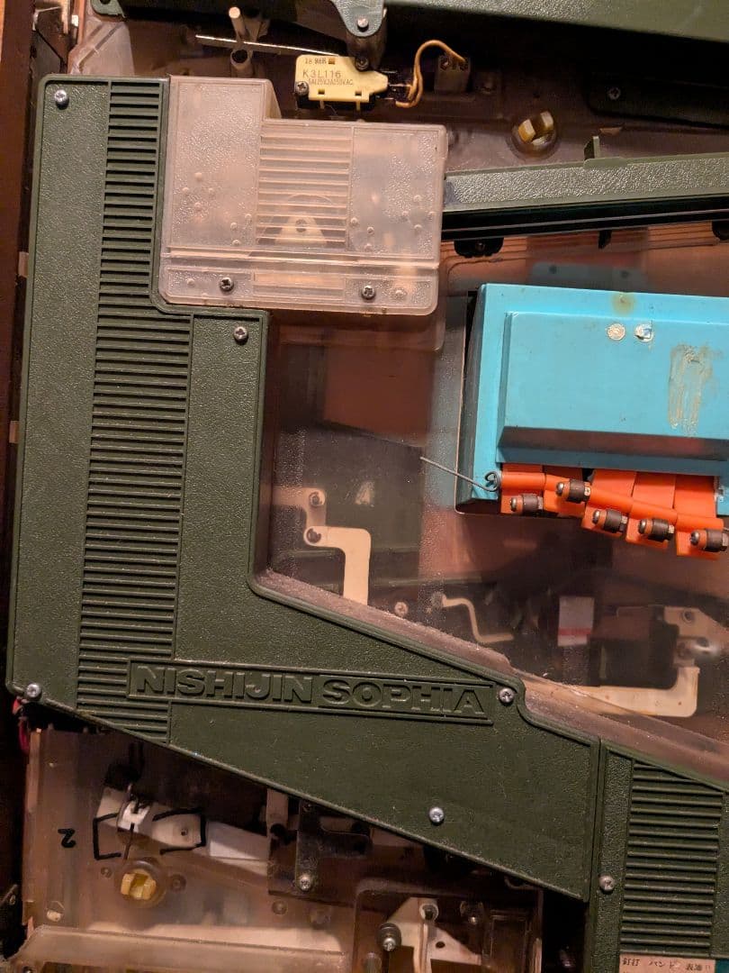 西陣 手打ち式パチンコ台 『白いカモメ』スーパーデラックス 昭和