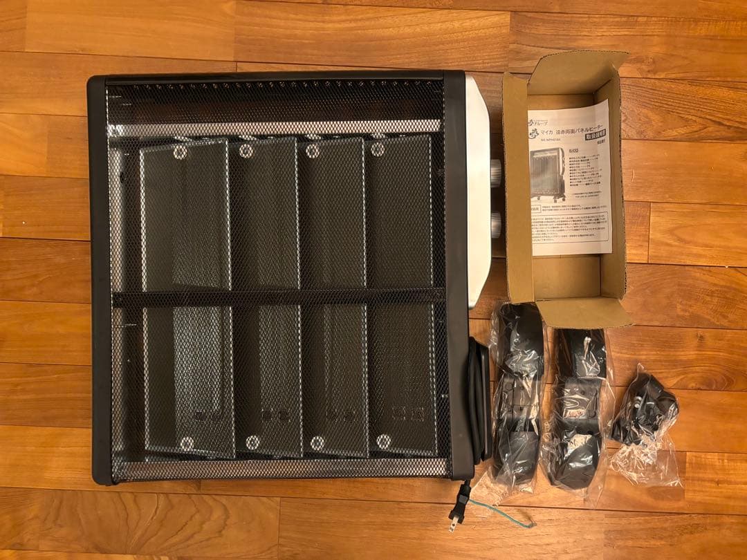 冬支度‼️最新型‼️新品未使用‼️夢グループ遠赤両面パネルヒーター