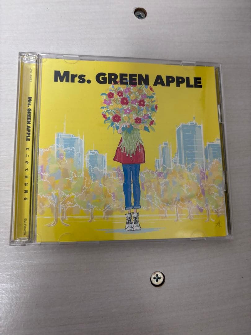 Mrs. GREEN APPLE 初回限定盤 どこ日 どこかで日は昇る [初回限定盤][CD MAXI][+DVD] - Mrs. GREEN APPLE
