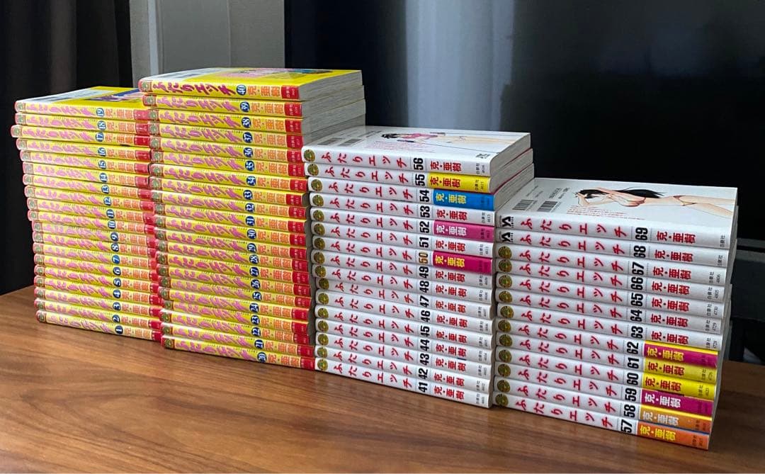 ふたりエッチ　みんな知ってるSTEP UPラブストーリー