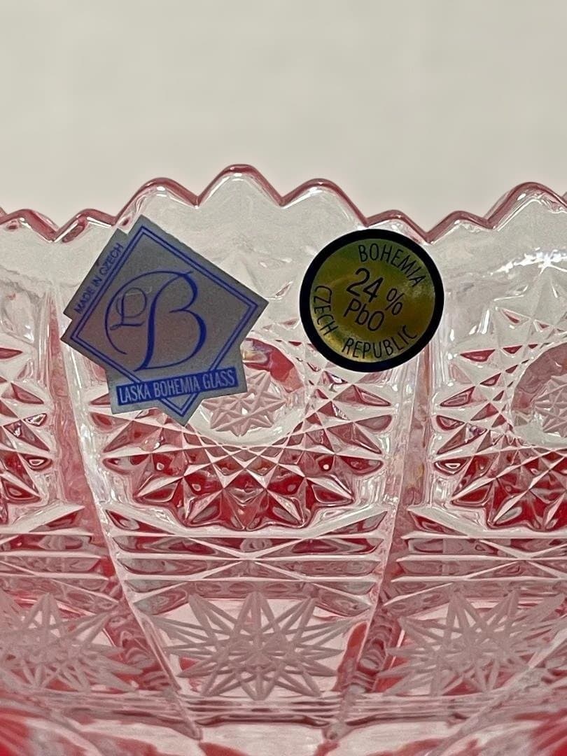 新品】※ラスカ※ ボヘミア クリスタル ボウル 25cm 箱付