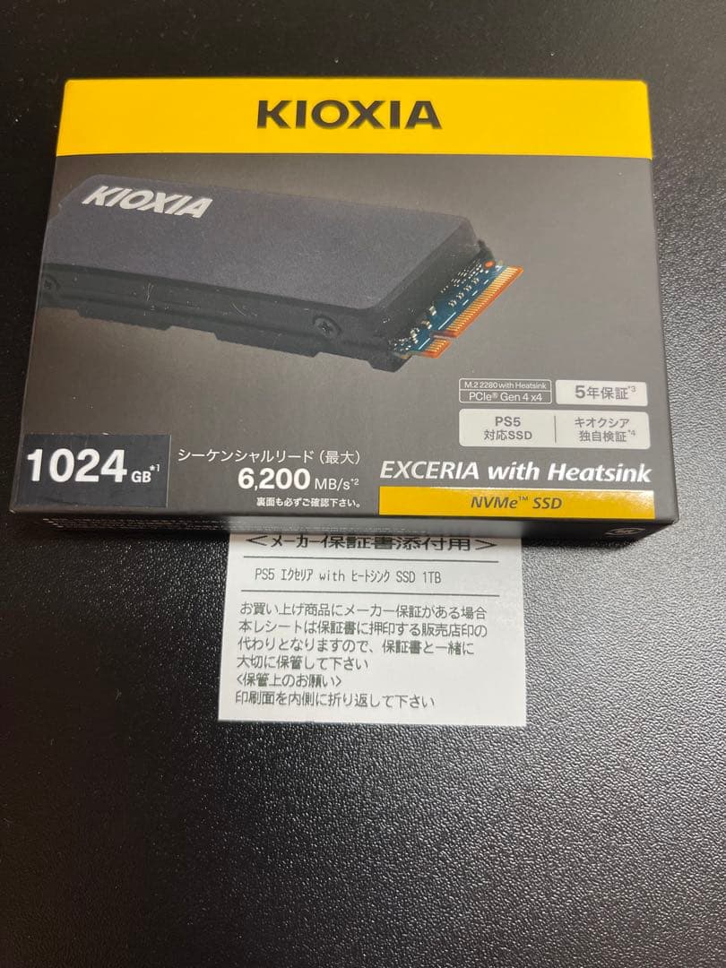 内蔵型SSD KIOXIA EXCERIA 1TB NVMe SSD KIOXIA EXCERIA NVMe SSD 1TB PCIe/NVMe 1.3 Gen3x4 2100 MB/s M.2