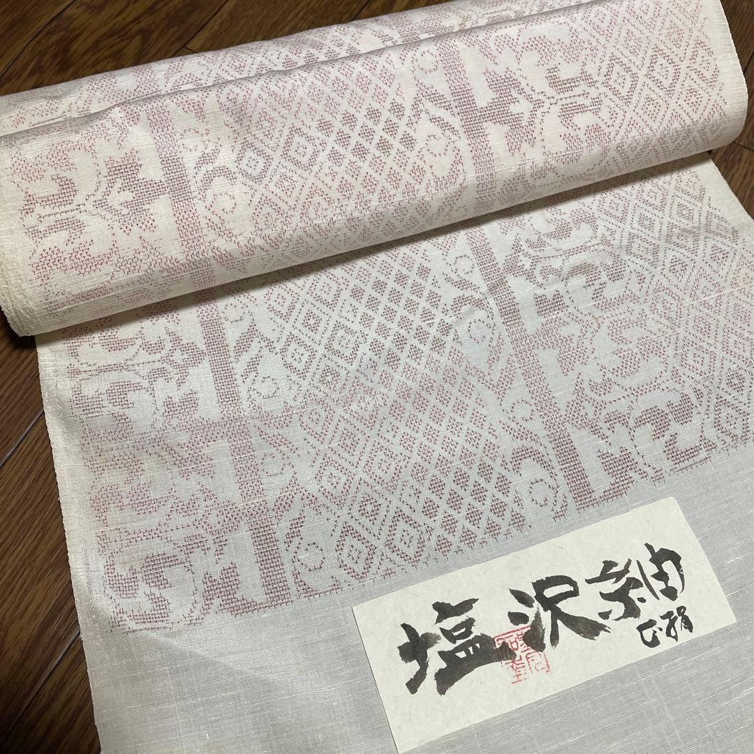 着物ワンピーステントラインマキシ丈《20》塩沢紬・結城紬・白大島紬等 L〜くらい