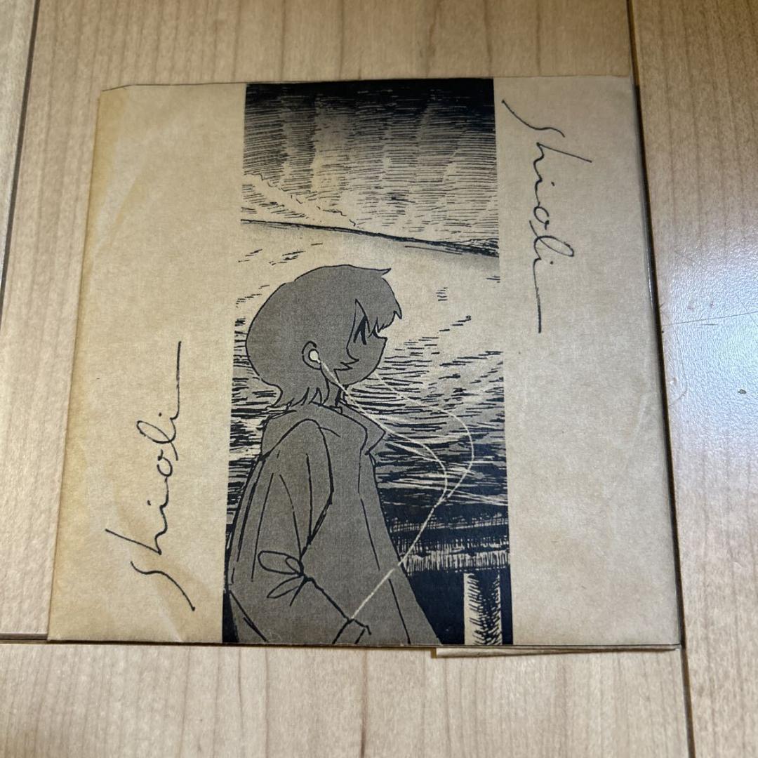 【直筆メッセージイラスト入り・自主制作・レア盤】shioli【君の涙さえ美しい】 直筆メッセージイラスト入り・自主制作・レア盤】shioli【君の涙さえ
